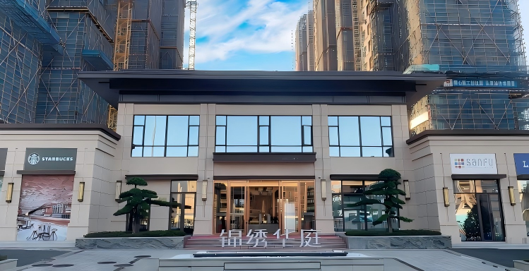 龙岩市上杭县锦绣华庭项目