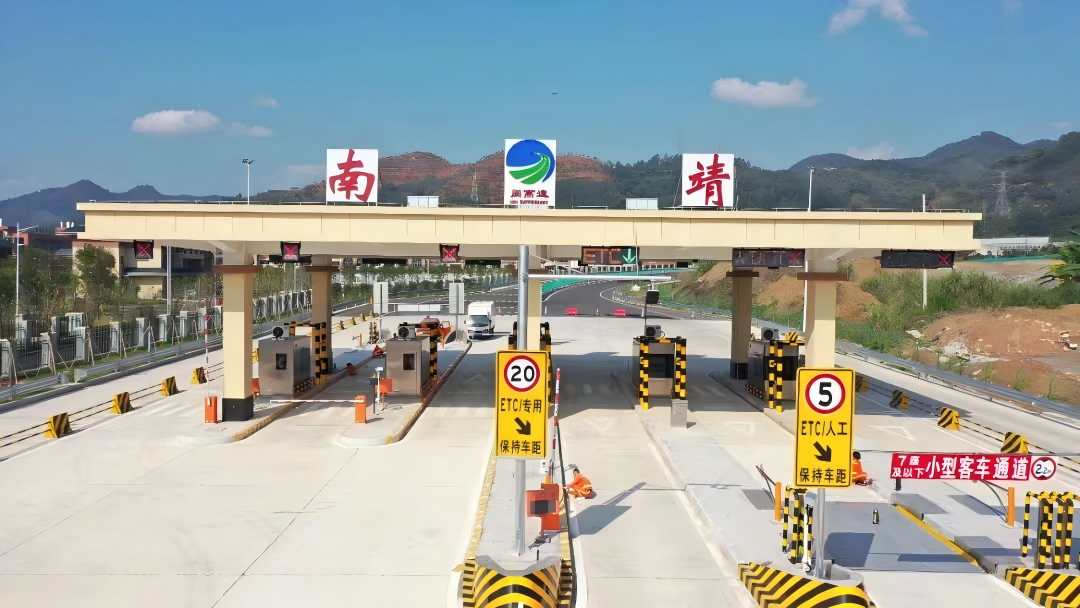 漳武高速南靖段房建施工F1标段项目